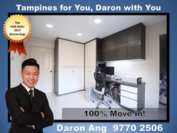 Blk 497G Tampines Street 45 (Tampines), HDB 4 Rooms #163463542